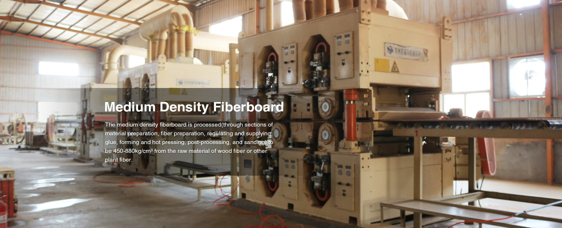 Medium Density Fiberboard